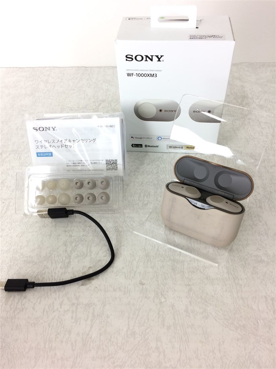 SONY◆SONY/ソニー/WF-1000XM3/ワイヤレスイヤホン/Bluetooth/ノイズキャンセリング/シルバー//カナル型 完全ワイヤレス