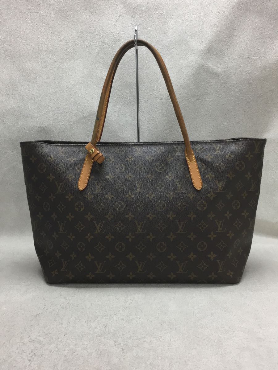 LOUIS VUITTON◇ラスパイユMM_モノグラムキャンバス/PVC/BRW/持ち手
