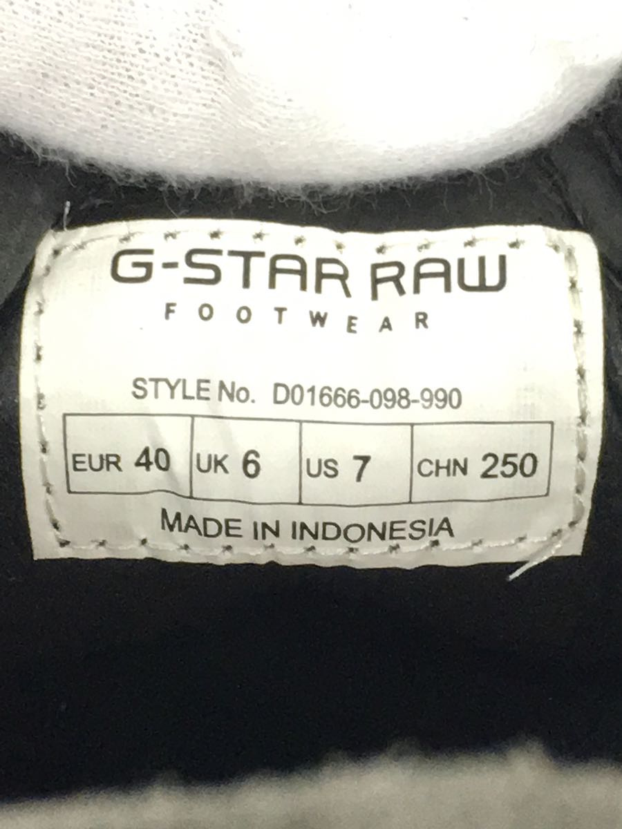 G-STAR RAW◆D01666-098-990/Original Black Leather/ローカットスニーカー/25cm_画像5