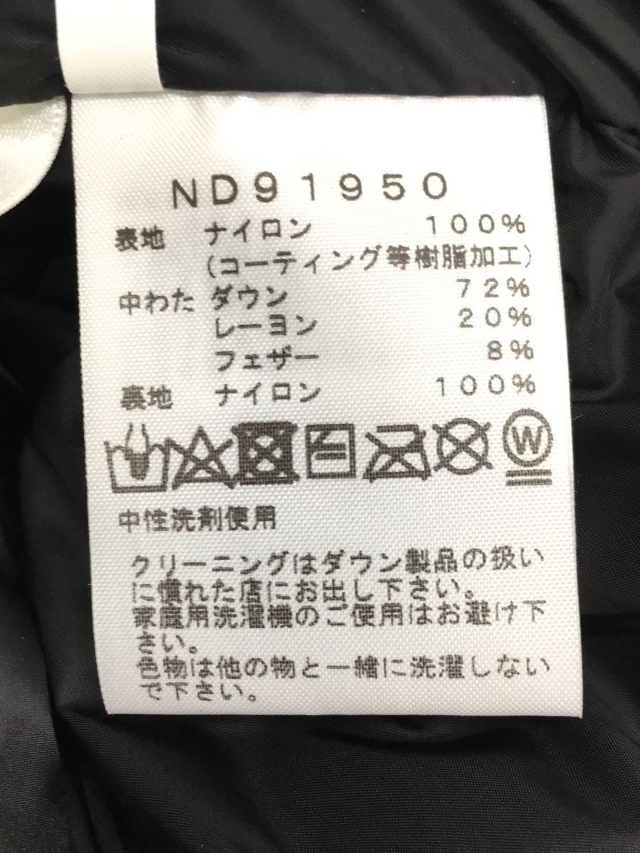 THE NORTH FACE◆BALTRO LIGHT JACKET_バルトロライトジャケット/S/ナイロン/KHK/ND91950_画像4