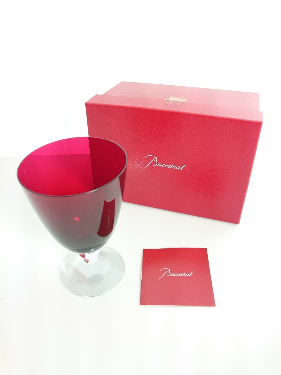 完売】 Baccarat◇グラス/レッド/赤/ベガスモールグラス/1点 バカラ