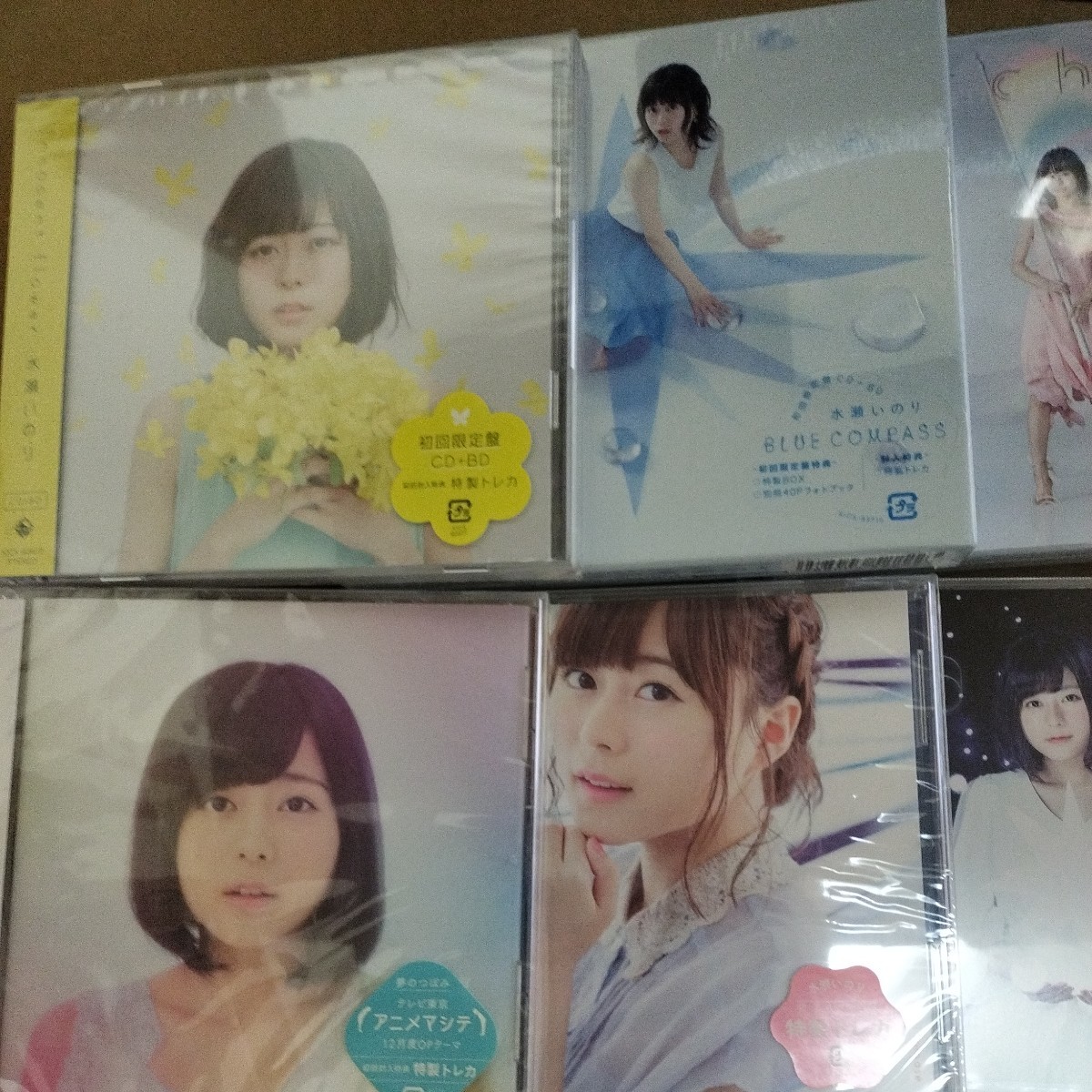 【のサイズ】 水瀬いのり 初回限定版 未開封 CD シングル アルバム セット カテゴリー