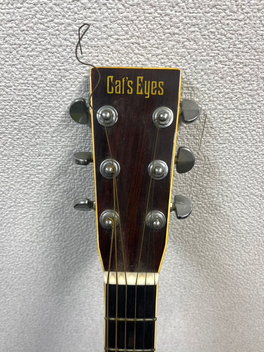新版 Cat's Eyes CE-320D アコースティックギター ハードケース付