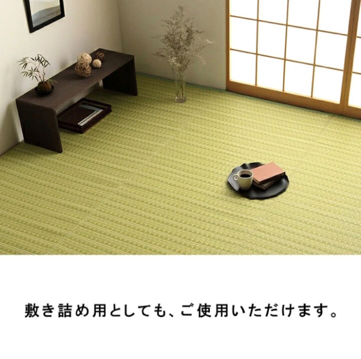 【送料無料】洗えるカーペット ダイニング ラグ 日本製 バルカン 江戸間10畳_画像7