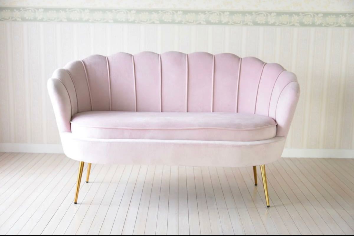 超目玉 ロココ調 貝殻モチーフヴィーナス誕生 2人掛けソファー 椅子 チェア ピンク 通販