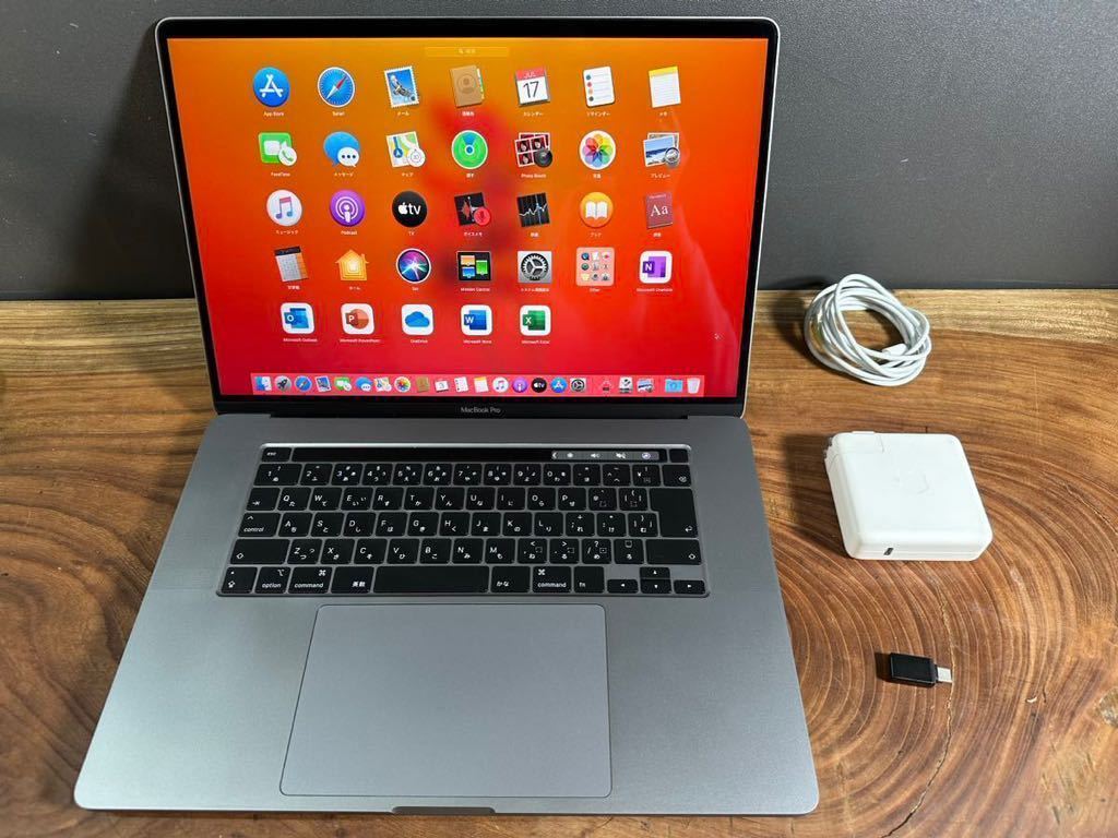 特別価格 MacBook 「レア美品」Apple PRO 2.3GHZ/16GB/GPU4GB/SSD1TB