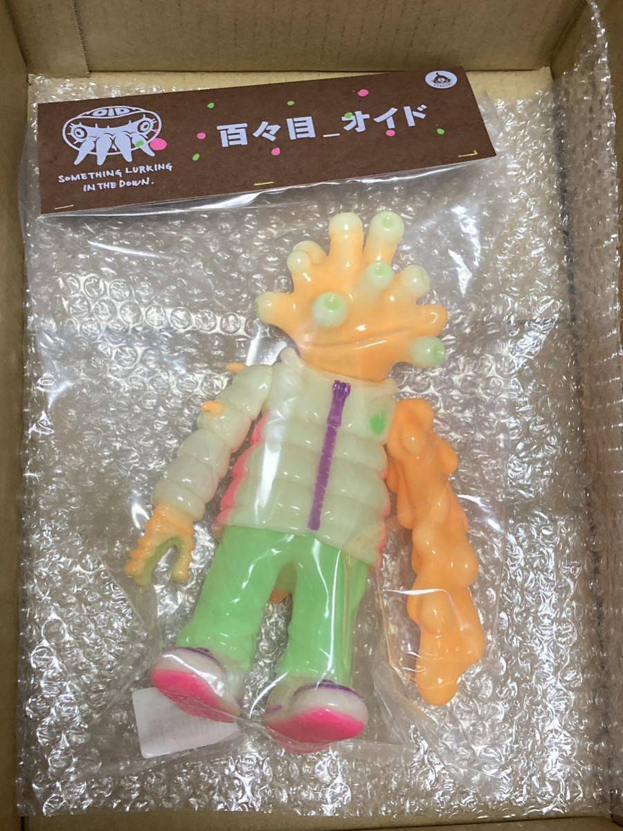 GYAROMI 墓場の画廊 百々目オイド 蓄光 DODOME OID GID ソフビSOFUBI