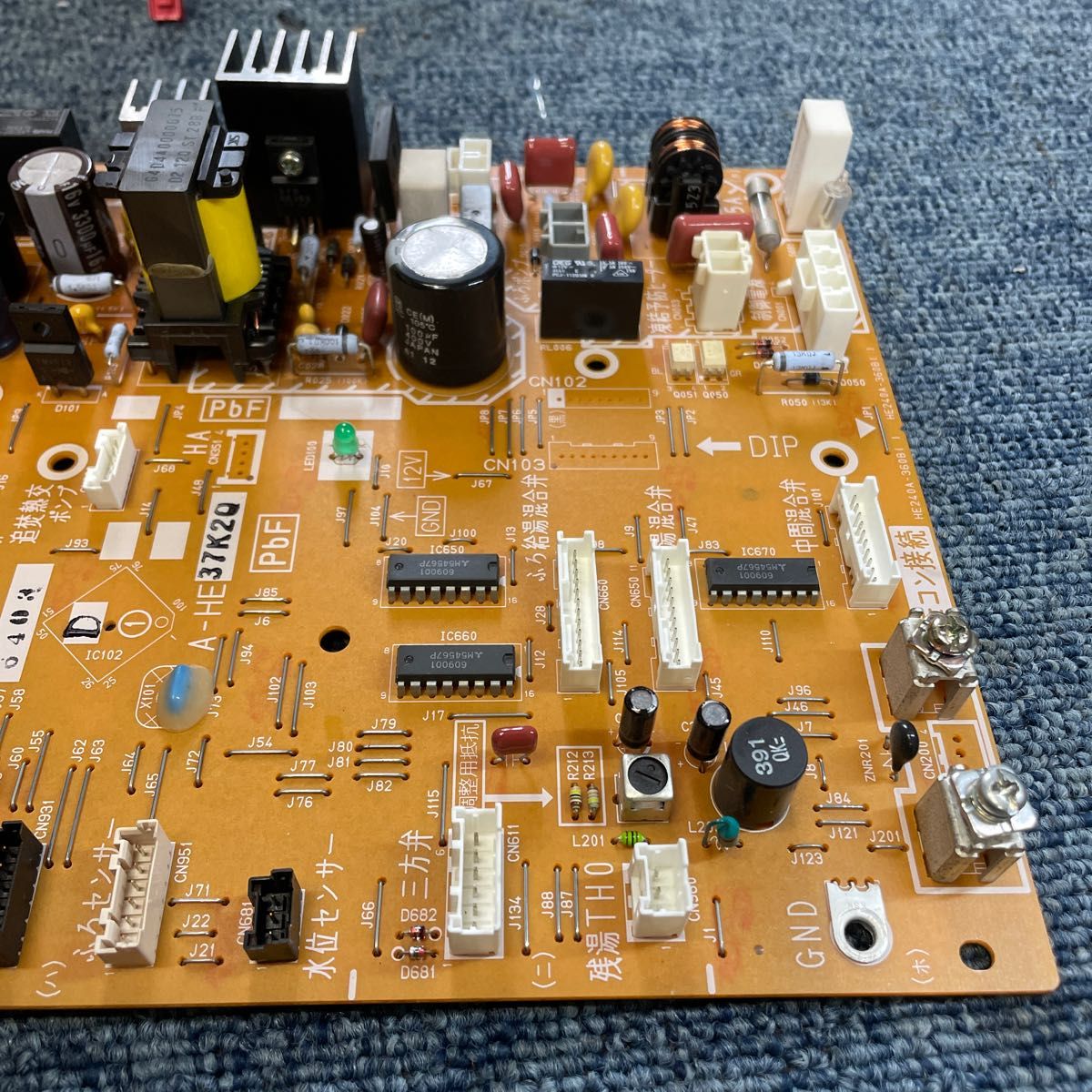 通電確認 ナショナル ヒートポンプ給湯機 HE-37K2Q 制御基板 A 通電確認 ナショナル ヒートポンプ給湯機 HE-37K2Q 制御基板 A