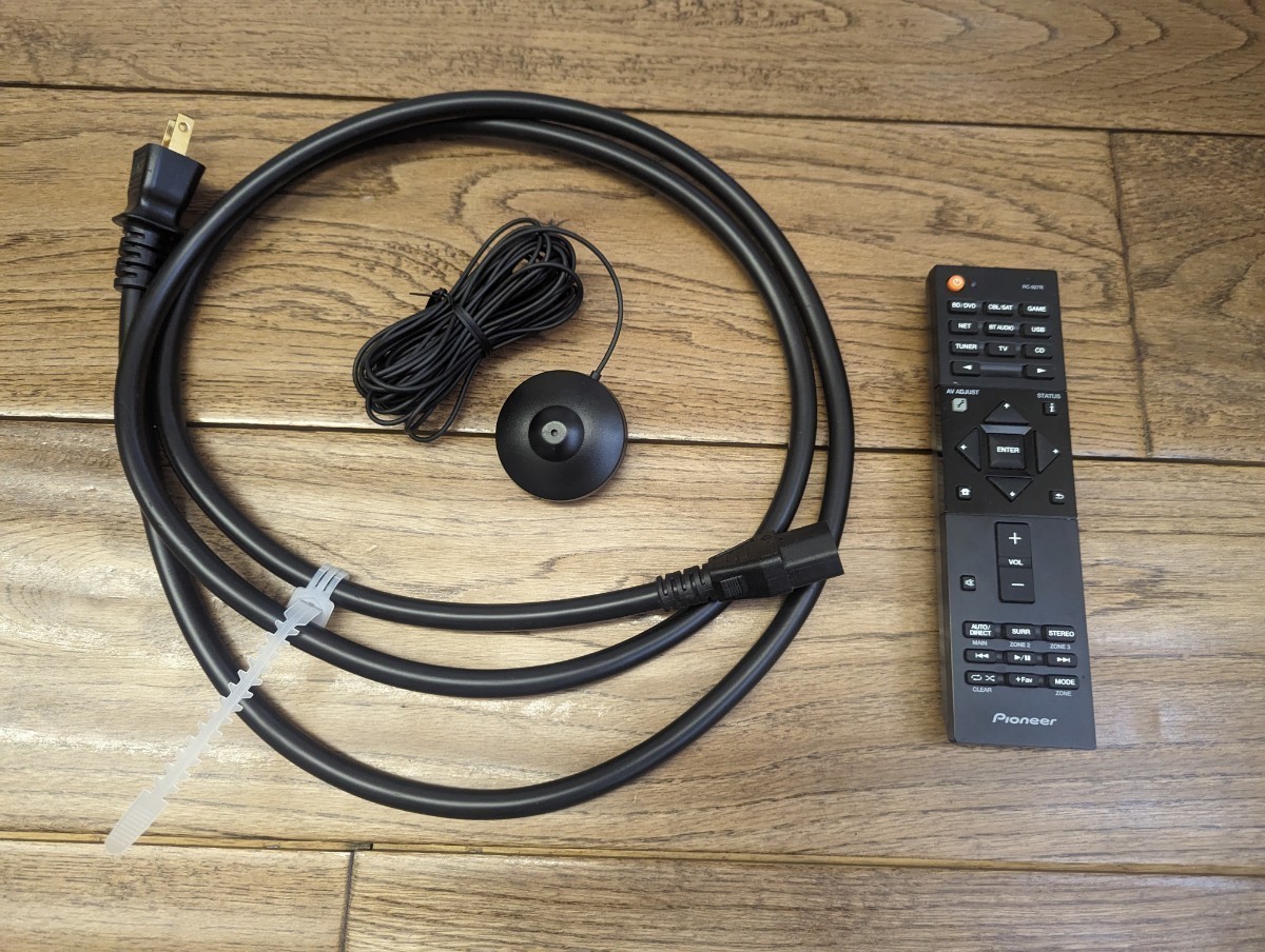 送料無料】Pioneer AVアンプ SC-LX701 美品 www.cinema.sk