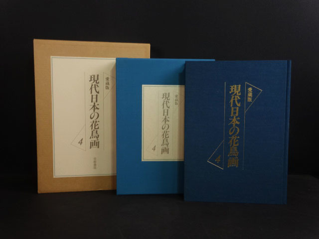 item_image_8