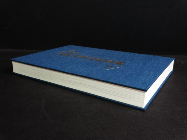item_image_9