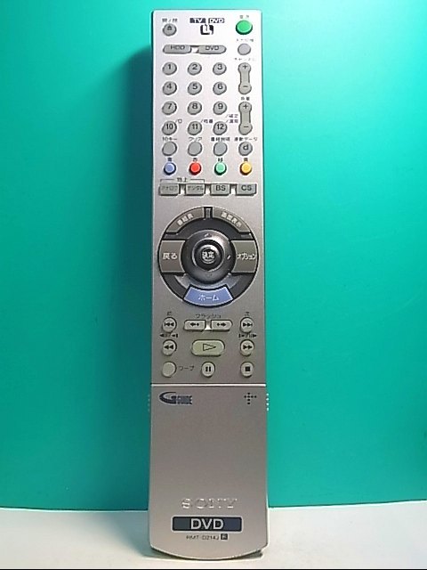 S124-860★ソニー SONY★DVDリモコン★RMT-D214J★即日発送！保証付！即決！_画像1