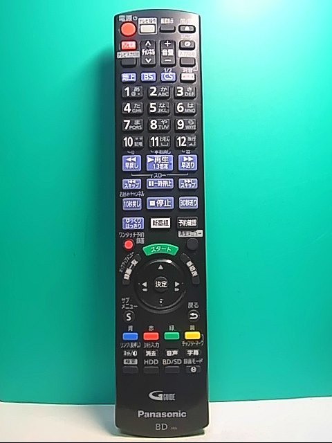 S125-166* Panasonic Panasonic*BD remote control *N2QAYB001055* same day shipping! with guarantee! prompt decision!