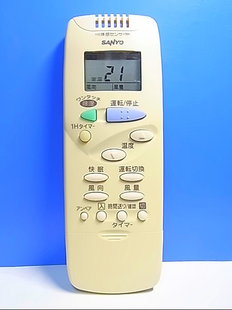 T118-709* Sanyo SANYO* air conditioner remote control *RCS-SH1* same day shipping! with guarantee! prompt decision!