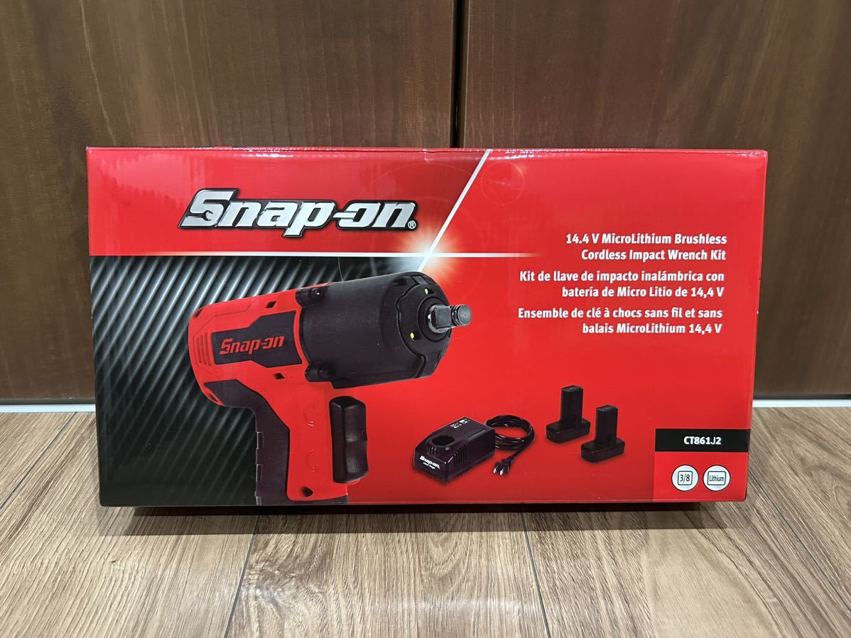 SNAPON CT861 電動インパクト