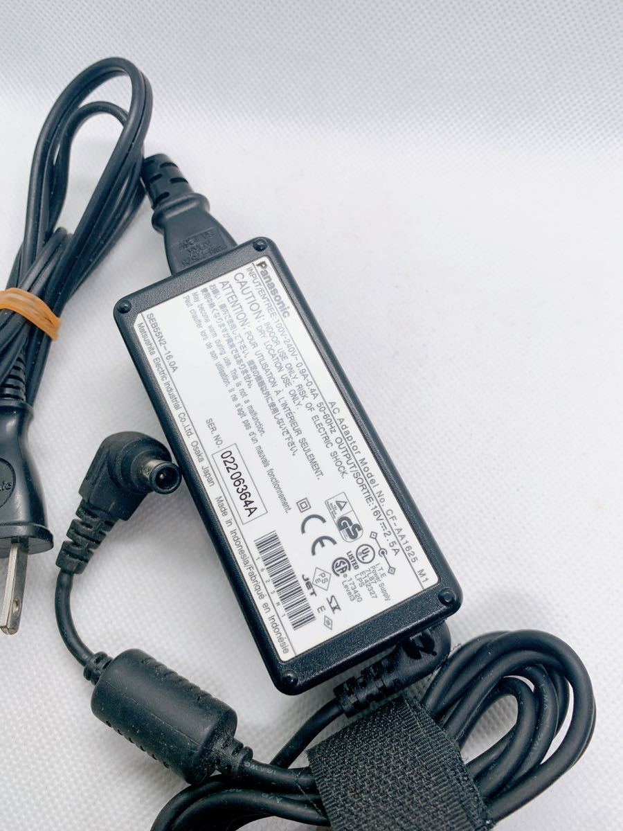 Panasonic Let's note ACアダプタ 16V~2.5A CF-AA1625A CF-T1 T2 T5 R2 R3 R4 W2 W4 W5 Y2 Y4 M1MWCM-3000S 【動作確認品】 除菌済み350_画像2