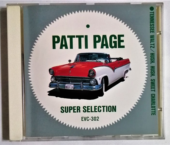 中古CD　 PATTI PAGE 『 PATTI PAGE SUPER SELECTION 』品番：EVC-302 / 輸入元 エコー・インダストリー_画像1