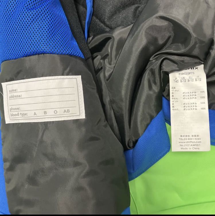 送料無料 新品 PHENIX Aquarius Kids 2ピース 150 BL 5