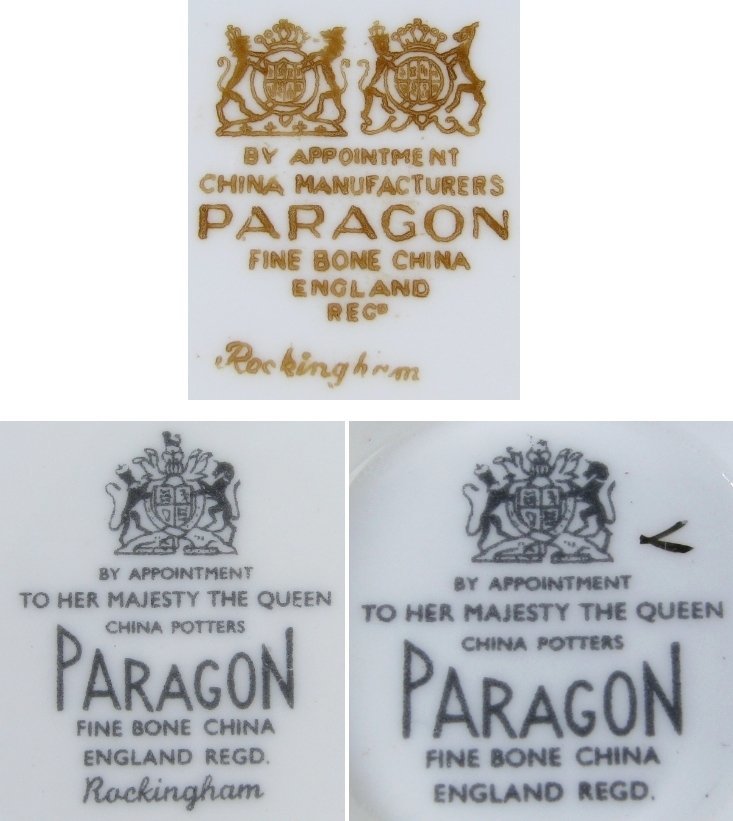 PARAGON　パラゴン No4　ロッキンガム　カップ & ソーサートリオ 　イギリスアンティーク/ヴィンテージ/22c063_画像10
