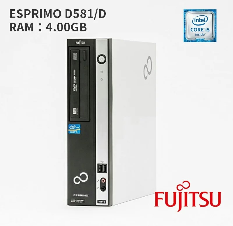 送料無料！爆安Windows11！】 FUJITSU ESPRIMO D581/D Windows11Pro