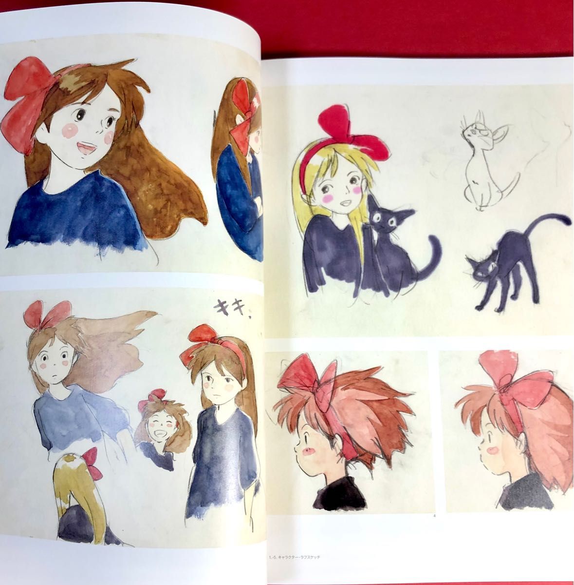 新品】スタジオジブリ A4絶版公式図録 近藤勝也展 図録 原画 新品】スタジオジブリ A4絶版公式図録 近藤勝也展 図録 原画