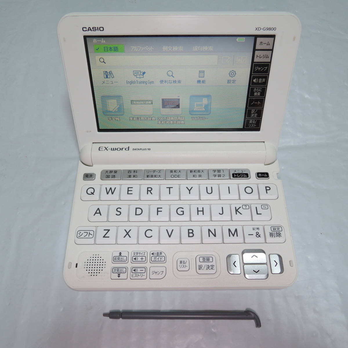 カシオ XD-G9800 電子辞書 150冊 商品细节 | Yahoo! JAPAN Auction