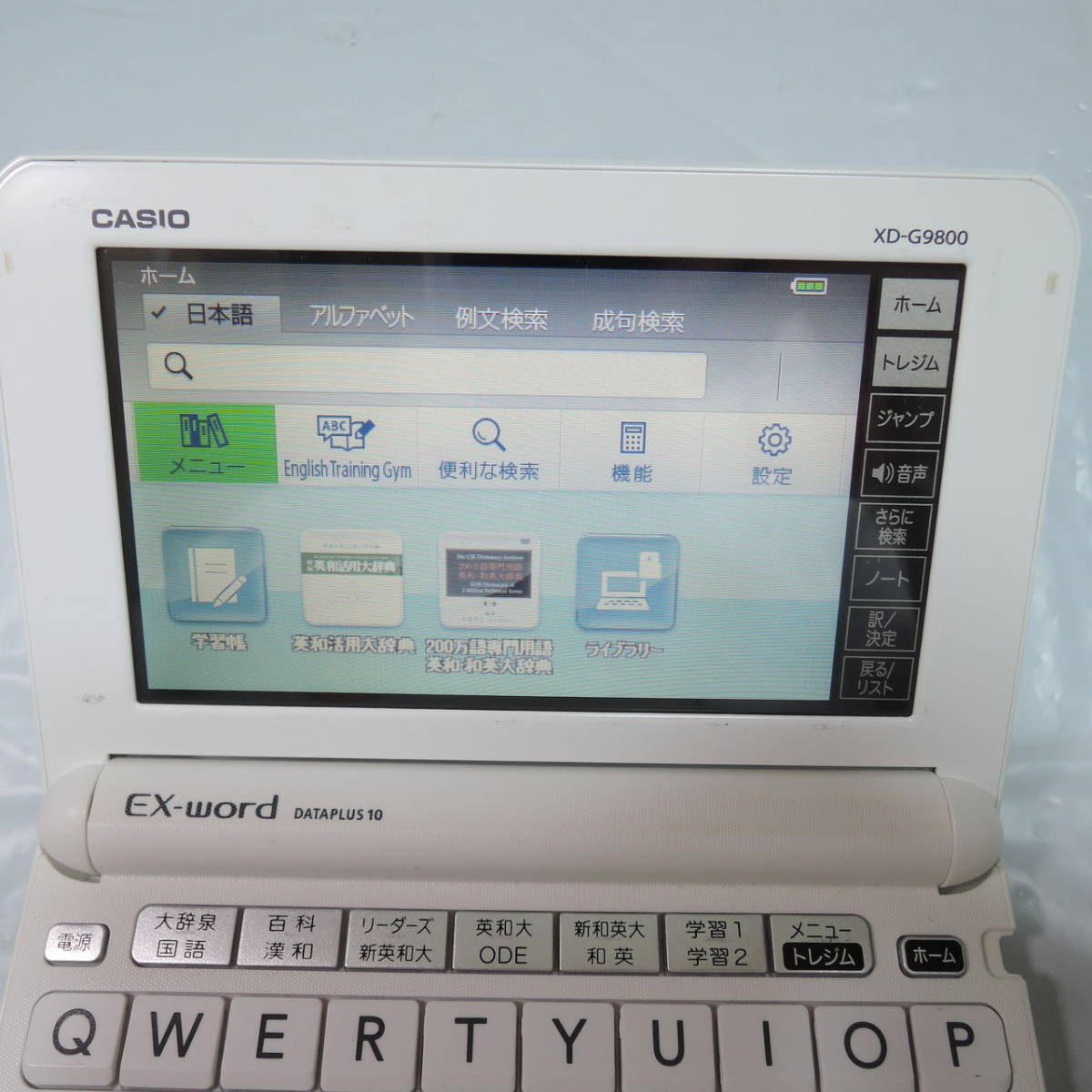 カシオ XD-G9800 電子辞書 150冊|PayPayフリマ