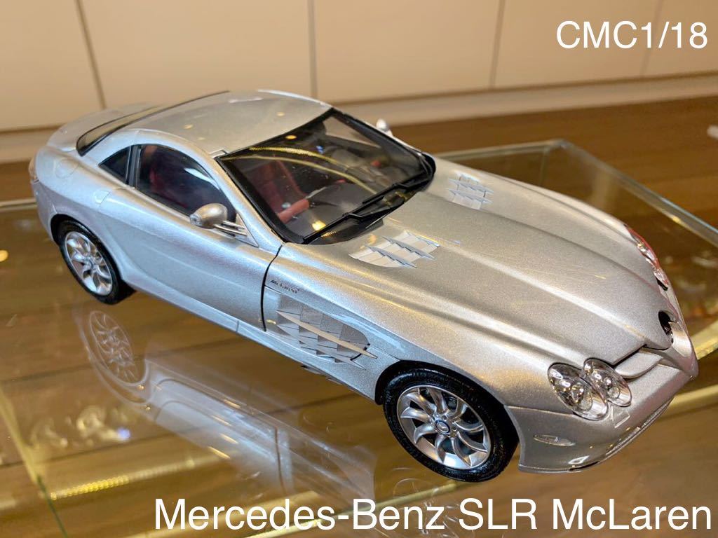 ていねい通販 CMC Mercedes-Benz SLR McLaren 1:18 未開封保管 自動車