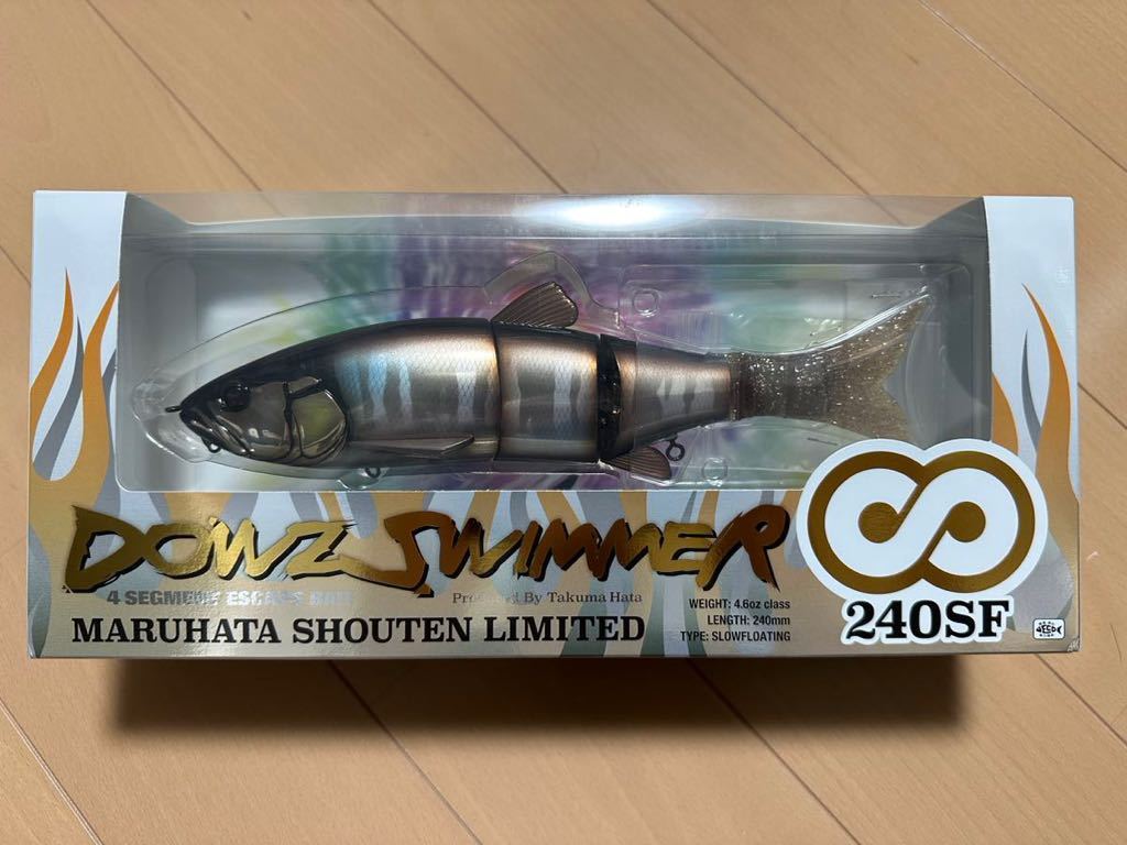 俺達。　ダウズスイマー２４０ＳＦ　マルハタファントムブラック