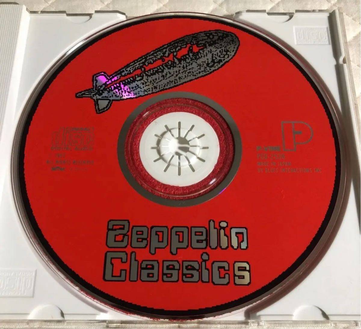 国内盤CDレッドツェッペリン 帯付き 国内盤 ZEPPELIN CLASSICS / ツェッペリン・クラシックス