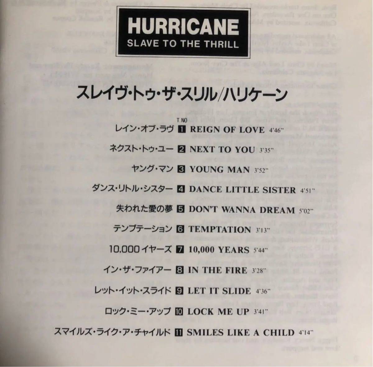 帯付き！国内盤！HURRICANE/ハリケーン/ SLAVE TO THE THRILL