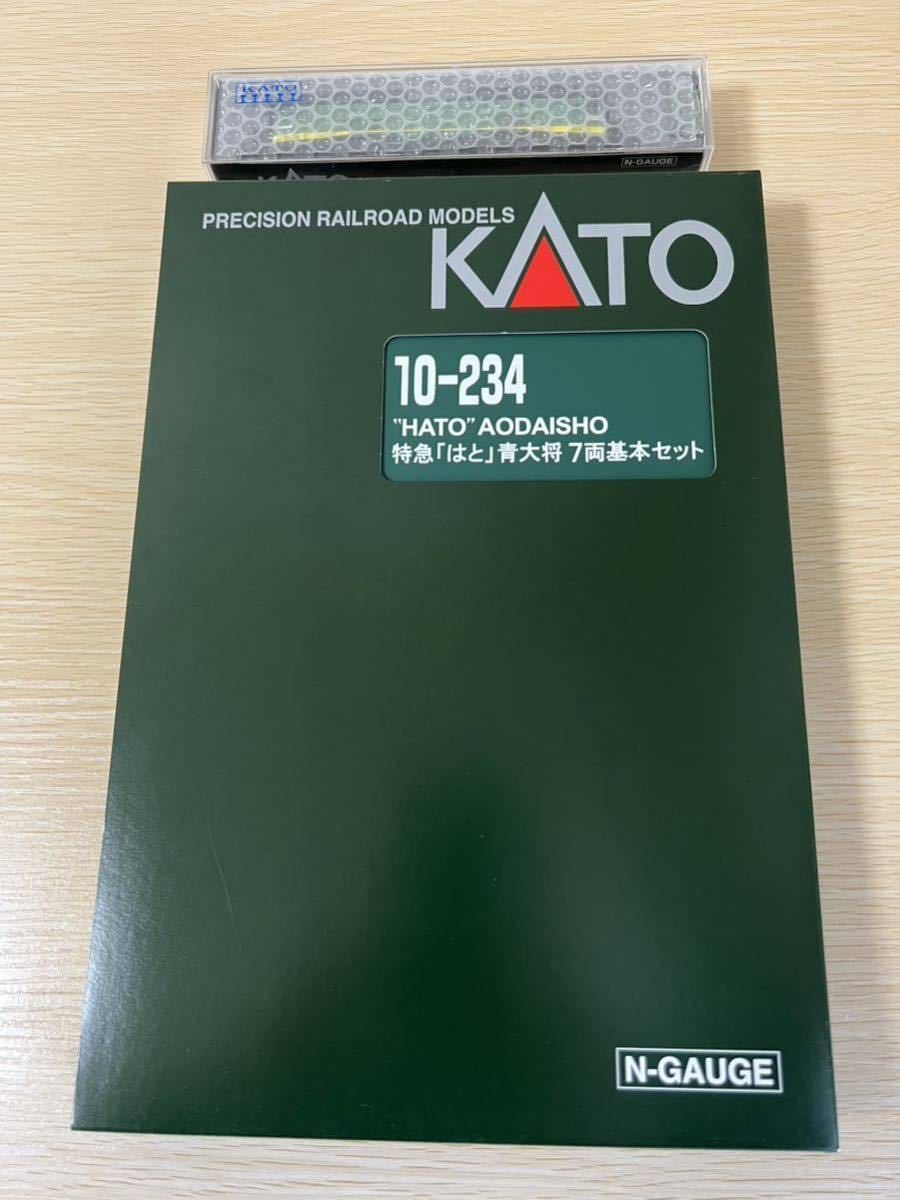 KATO 特急「はと」青大将 客車7両基本セット 10-234 KATO EF58 青大将　3048_画像2