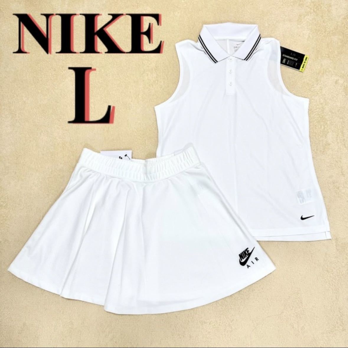 NIKE スコート テニス ゴルフ L - ウェア