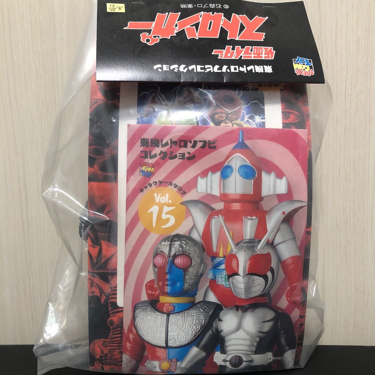 東映レトロソフビコレクション 仮面ライダーストロンガー ガンガル