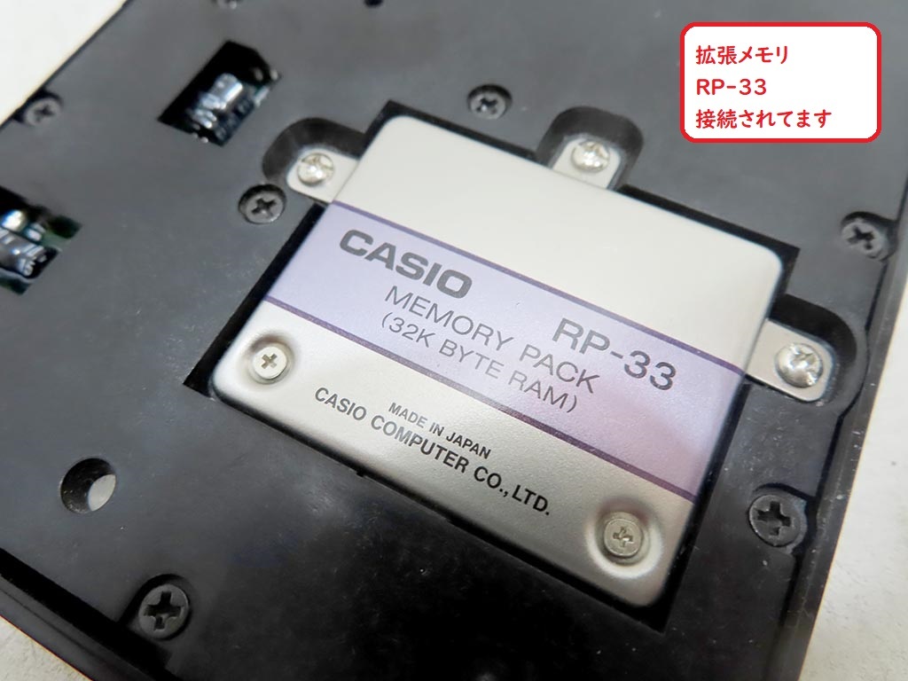  бесплатная доставка / электризация OK/ CASIO карманный компьютер PERSONAL COMPUTER FX-860P / повышение с памятью 