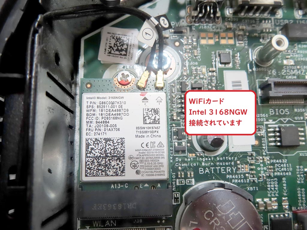 即決/送料無料/超省スペースPC ストレージ無/同機種5台セット/ HP t530