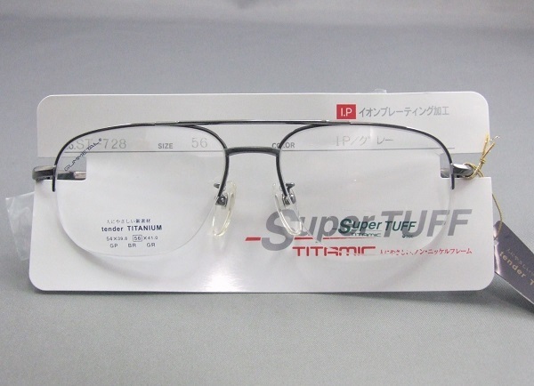 ◆ 在庫大処分！超得プライス！■ メガネフレーム ◆ 日本製 SUPER TUFF ★ ST-728 ◆ 56□17-140 ◆ カラー/グレー ◆ ALL TITAN-P ◆①_画像9