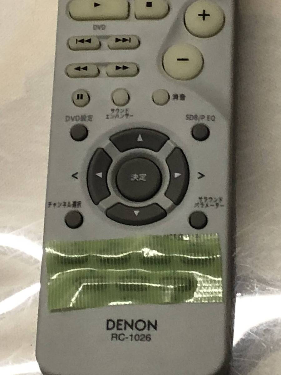 DENON RC-1026 オーディオリモコン ジャンク005 新規ユーザー不可_画像3