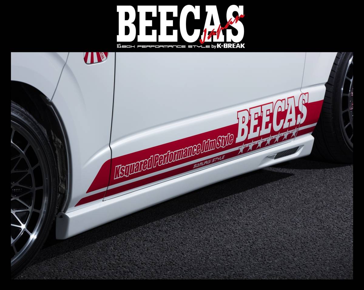 BEECAS☆200系ハイエース 1型／2型／3型／4型 (ワイドボディ)☆サイドデカール ステッカー_画像4