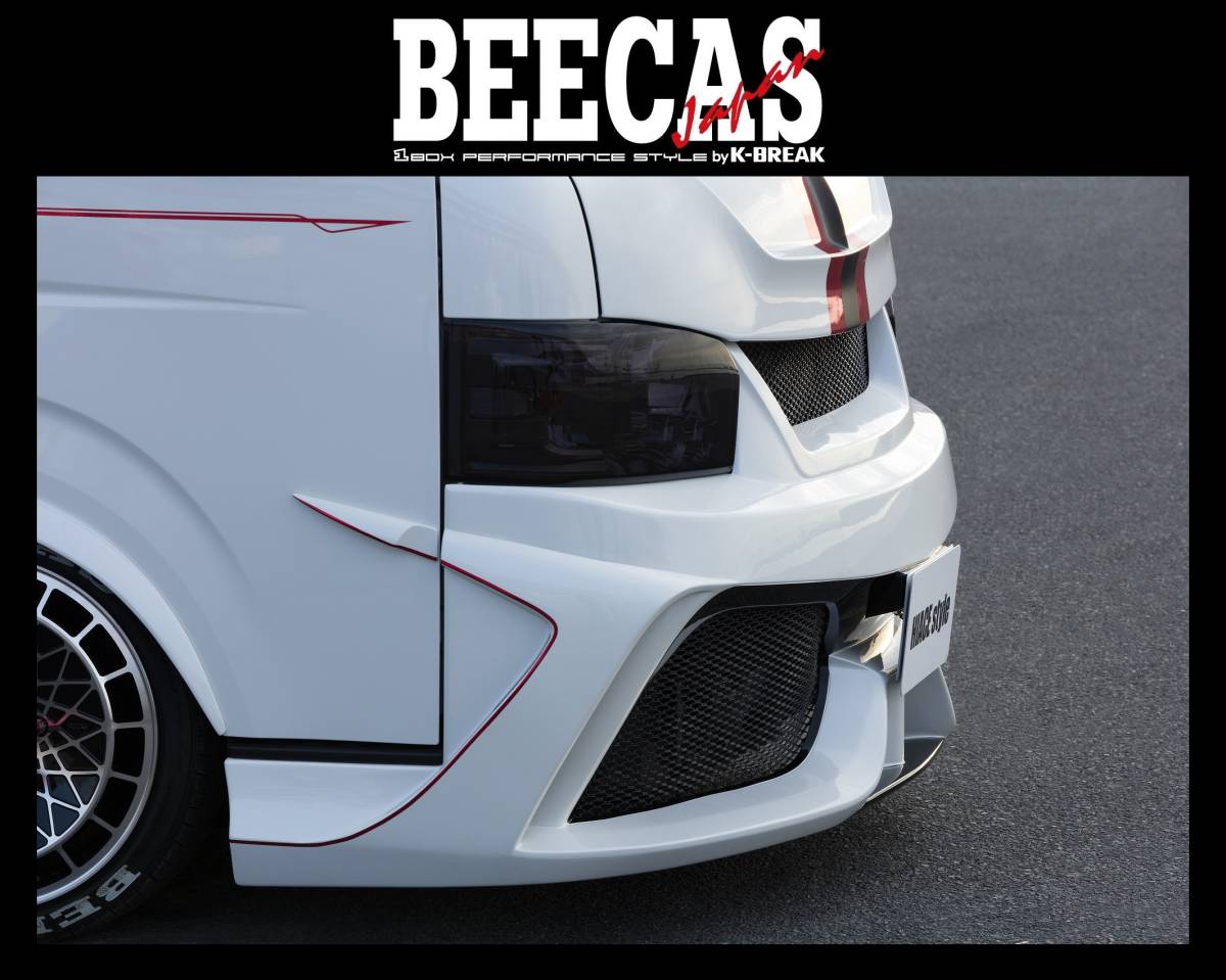 BEECAS☆200ハイエース 4型／標準ボディ☆フロントバンパースポイラー エアロ(グリル一体式)／F200GT_画像5