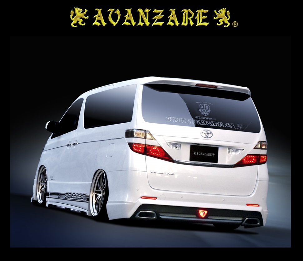 AVANZARE☆20ヴェルファイア 前期☆フロントエアロ 2点セット (フロントバンパースポイラー＋専用アンダーディフューザー)／アデッソ ＃02_画像9