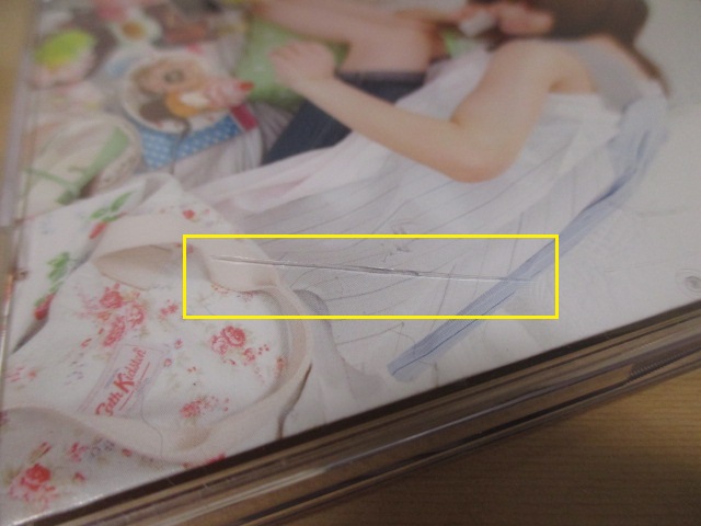 「 恋をしてる 」ROUND TABLE featuring Nino 帯有り 即決_黄色い線内に3.5cm程の割れが有ります