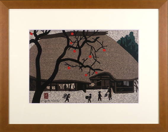 . wistaria Kiyoshi ( persimmon. Aizu ) woodblock print genuine . guarantee Acre