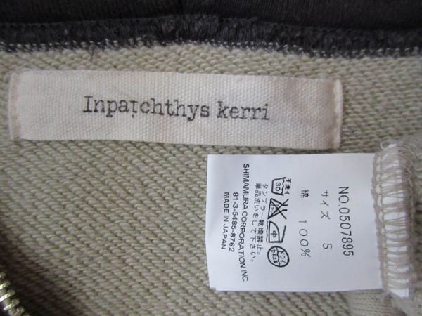  made in Japan Inpaichthys Kerri crash processing half Zip 2 tone Rebirth we b Parker S Inpaichthys Kerri hood sweat /n