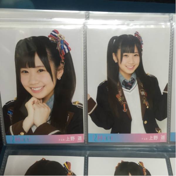 上野遥 HKT48 12秒 会場限定 生写真 セミコンプ_画像1