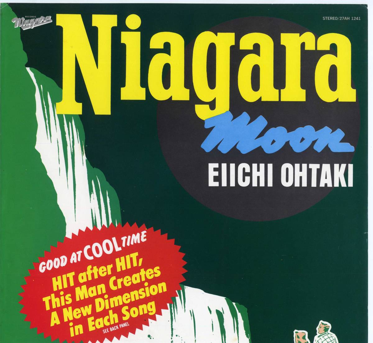 LP色校正原稿?★EIICHI OHTAKI/Niagara Moon(27AH1241/表側のみ)★大滝詠一/ナイアガラ・ムーン_画像1
