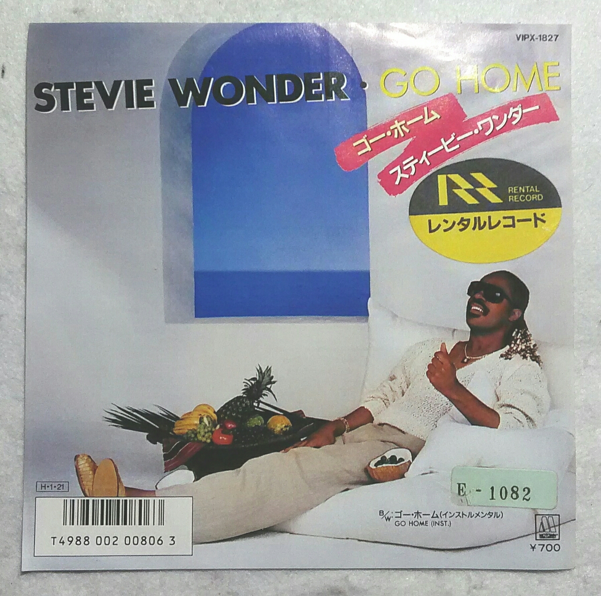 邦盤7'' stevie Wonder / Go Home VIPX-1827 _画像1