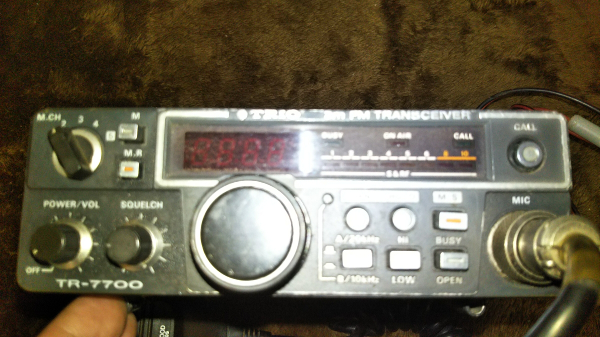 TRIO 2m TR-7700 amateur radio 