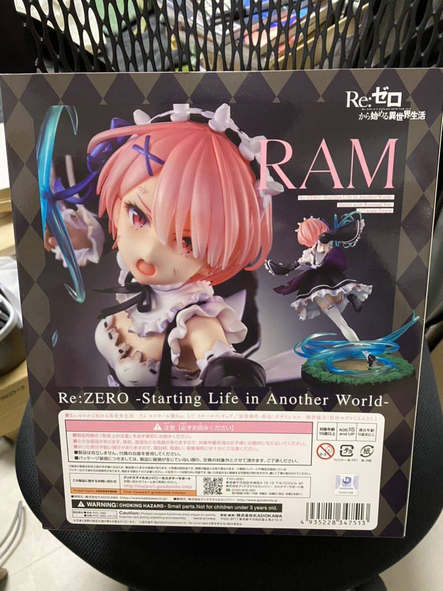 新作入荷】 ヤフオク! - KDcolle Re ゼロから始める異世界生活 ラム