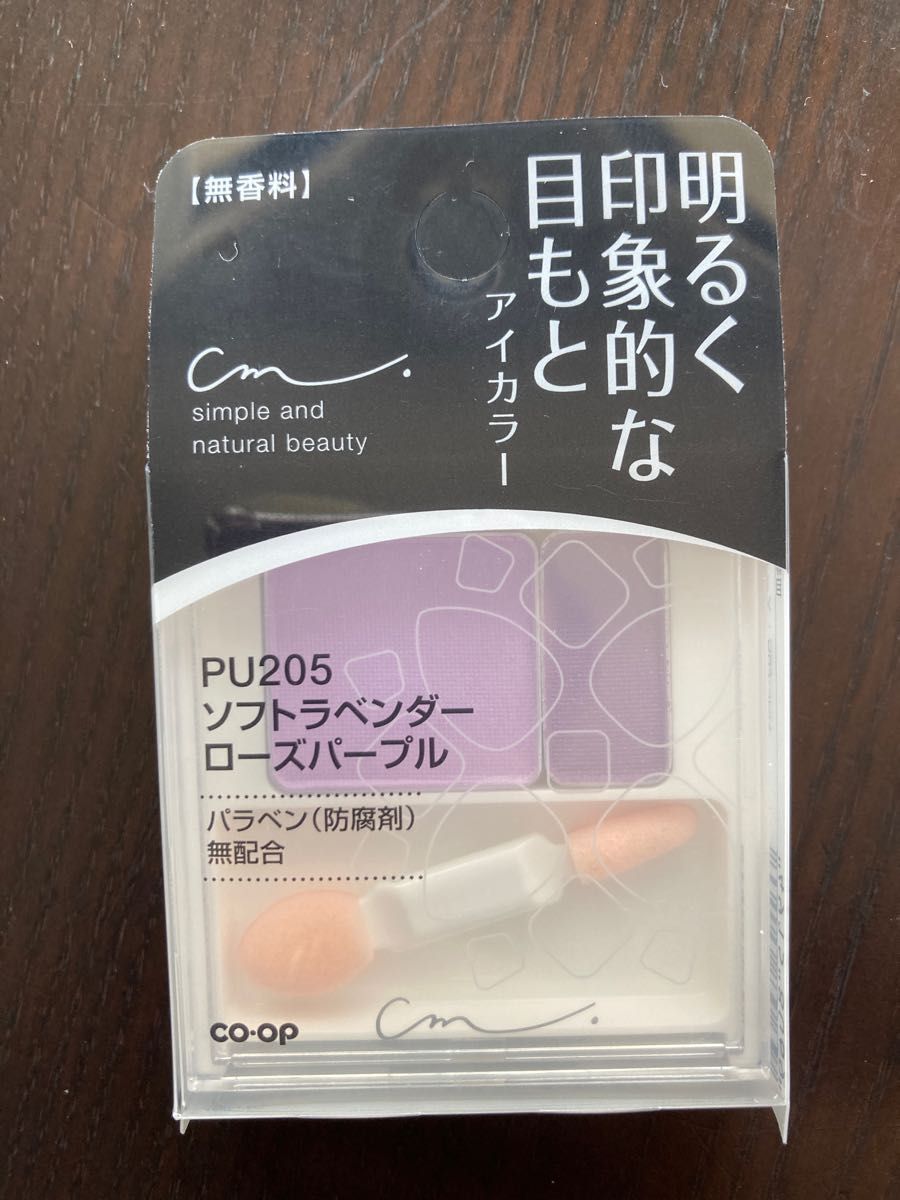 ネイルクリーム、クリームチーク他まとめ売り